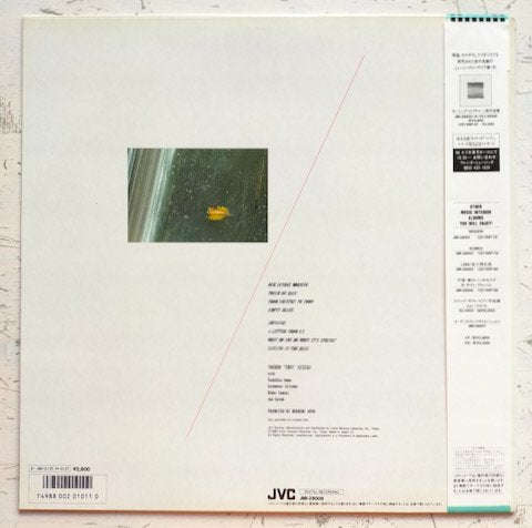 Yoshio Suzuki - Touch Of Rain (LP)