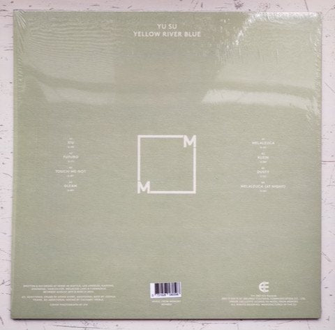 Yu Su - Yellow River Blue (LP)