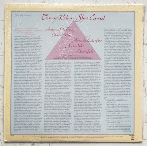 Terry Riley - Shri Camel (LP)