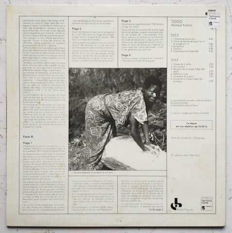 Kabiye - Togo / Musique Kabiye (LP)