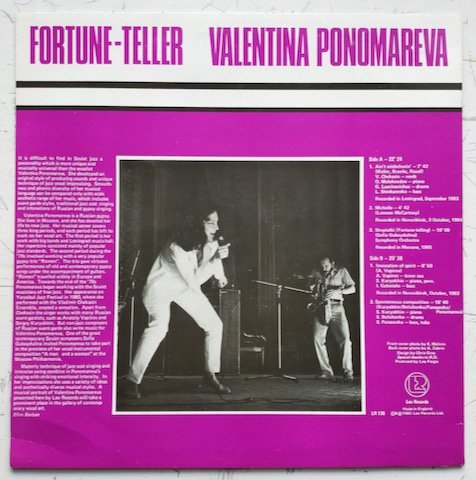 Valentina Ponomareva - Fortune-Teller (LP)
