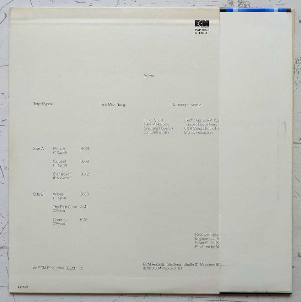 Terje Rypdal – Waves (LP)