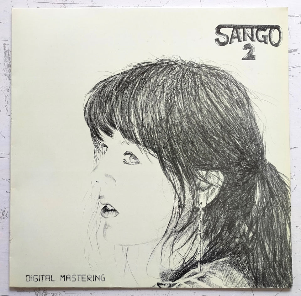 Sango – 2 (LP)