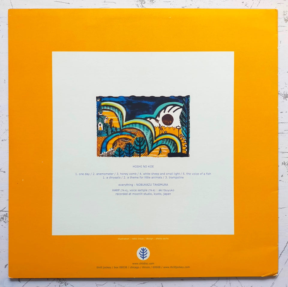 Nobukazu Takemura - Hoshi No Koe (LP)