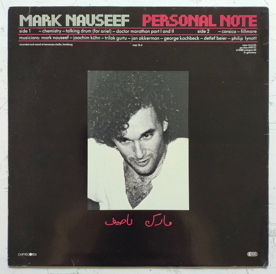 Mark Nauseef – Personal Note (LP)
