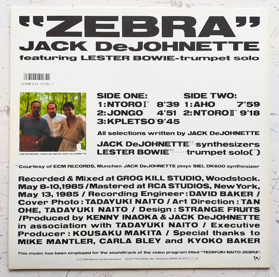 Jack DeJohnette Featuring Lester Bowie - Zebra (LP)