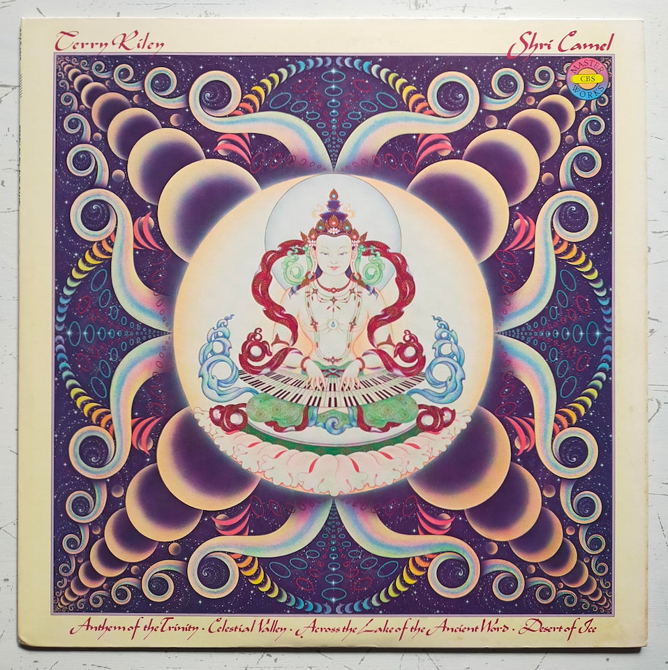 Terry Riley ‎– Shri Camel (LP) – Searchin' music store