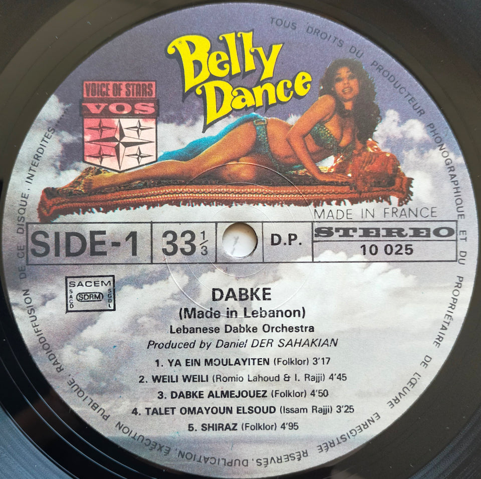 Lebanese Dabke Orchestra – Dabke Made In Lebanon (LP)