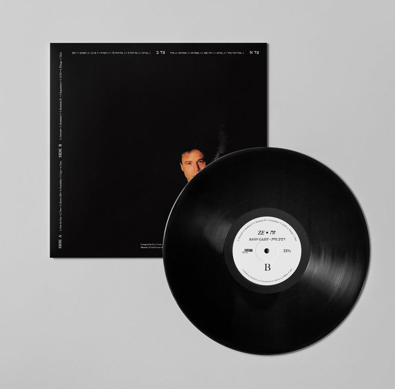 Raviv Gazit – Ze (LP, RE)