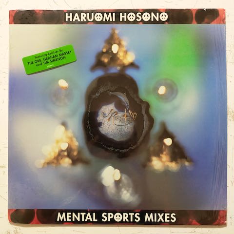 Haruomi Hosono - Mental Sports Mixes (LP)