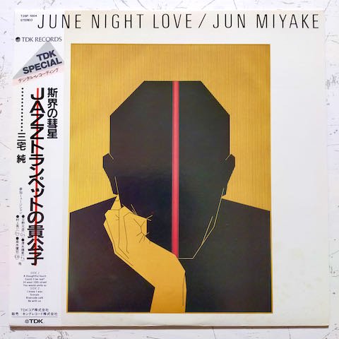 Jun Miyake - June Night Love (LP)