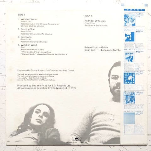 Fripp & Eno - Evening Star (LP)