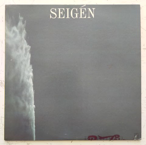 Seigen Ono - Seigen (LP)