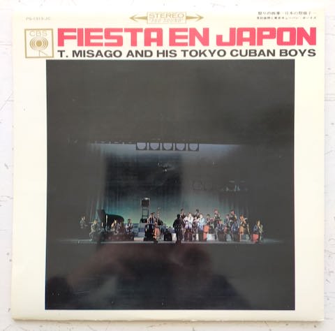 見砂直照と東京キューバン・ボーイズ - 祭りの四季 / Fiesta En Japon (LP)