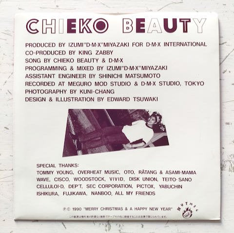 Chieko Beauty - Make Me Know It (7")