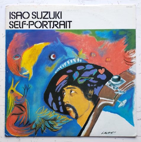 Isao Suzuki (鈴木勲) - Self-Portrait (自画像) (LP)