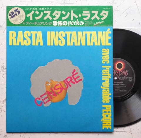 Pecqre - Rasta Instantane Avec L'Effroyable Pecqre (10")