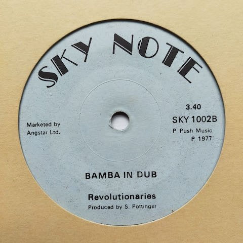 Revolutionaries - El Bamba (7")