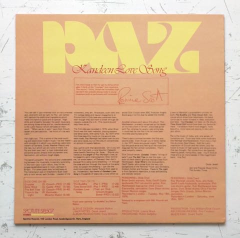 Paz - Kandeen Love Song (LP)