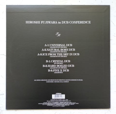 Hiroshi Fujiwara - Hiroshi Fujiwara In Dub Conference (LP)