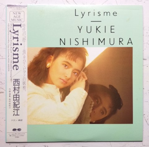 Yukie Nishimura - Lyrisme (LP)