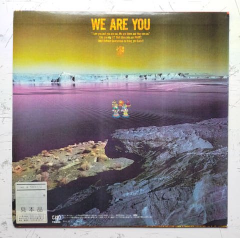 七福神 = Shichi-Fuku-Jin - We Are Here (LP)