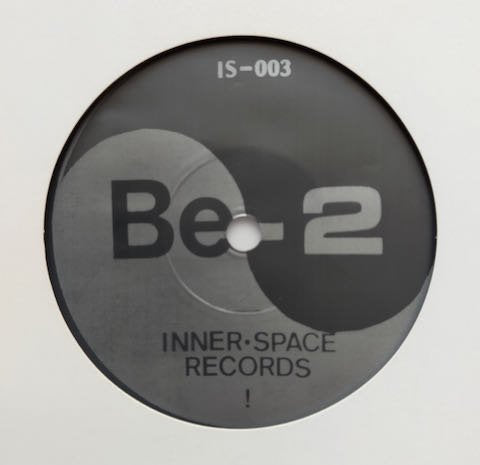 Be-2 - やさしさ (Flexi, 7")