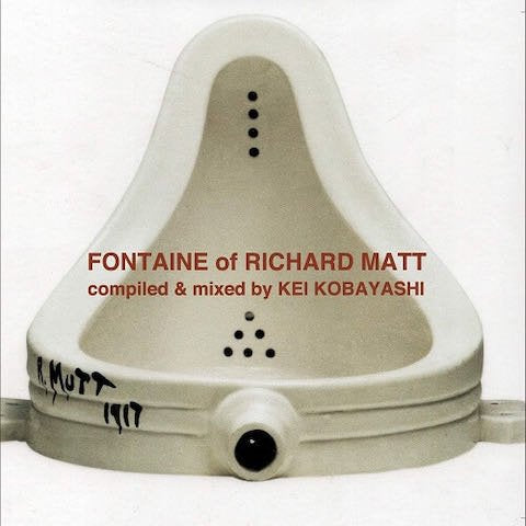 Kei Kobayashi 小林径 - Fountain Of richard Matt (CD)