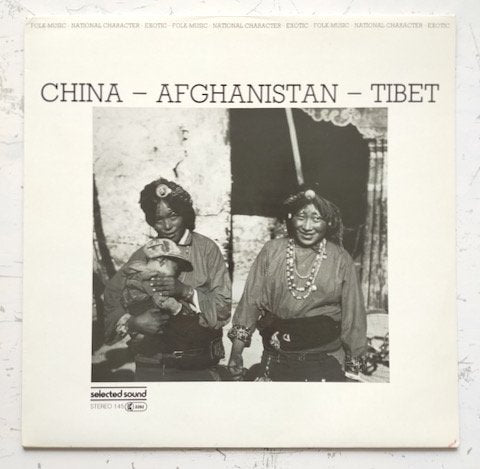 Victor Cavini / Tro Khan - China - Afghanistan - Tibet (LP)
