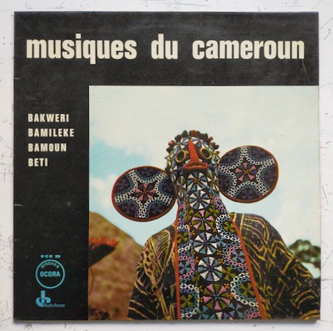 Various - Musiques Du Cameroun (LP) 2/3