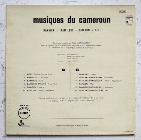 Various - Musiques Du Cameroun (LP) 2/3