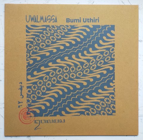 Uwalmassa - Bumi Uthiri EP (12")