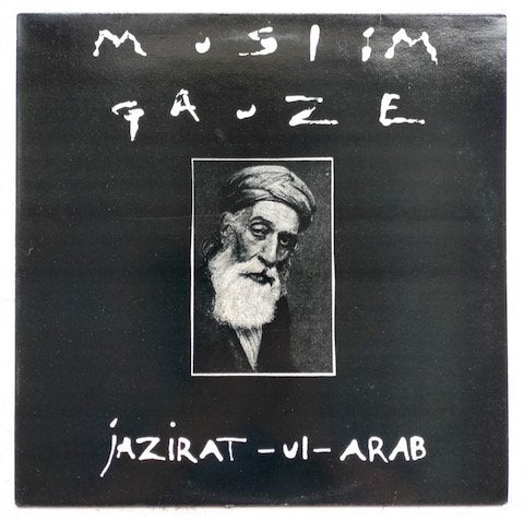 Muslimgauze - Jazirat-Ul-Arab (LP)