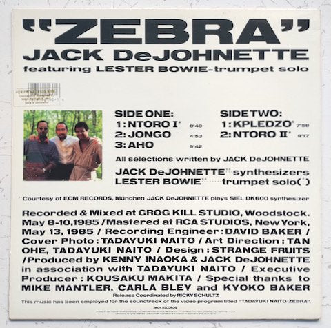 Jack DeJohnette Featuring Lester Bowie - Zebra (LP) OR