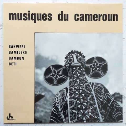 Various - Musiques Du Cameroun (LP) 1/3