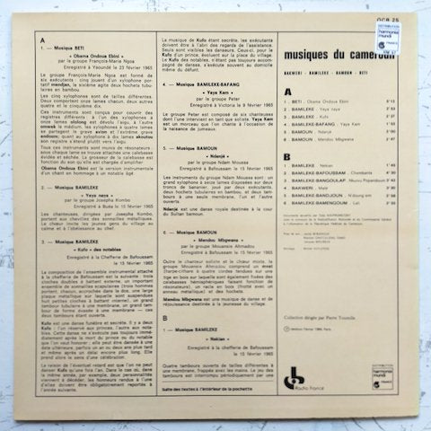 Various - Musiques Du Cameroun (LP) 1/3