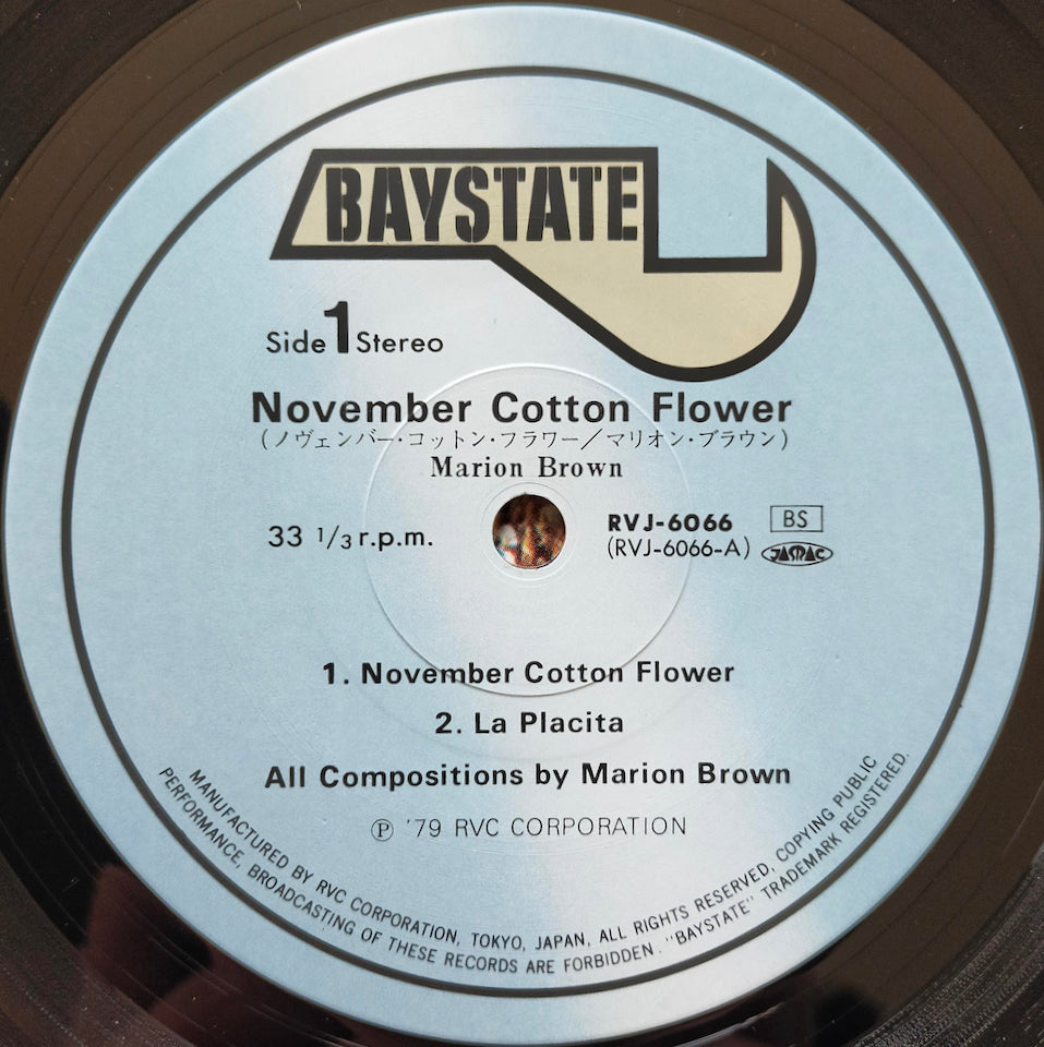 Marion Brown ‎– November Cotton Flower (LP) – Searchin' music store