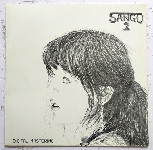 Sango – 2 (LP)