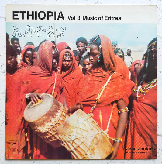 Jean Jenkins – Ethiopia Vol 3: Music Of Eritrea (LP)
