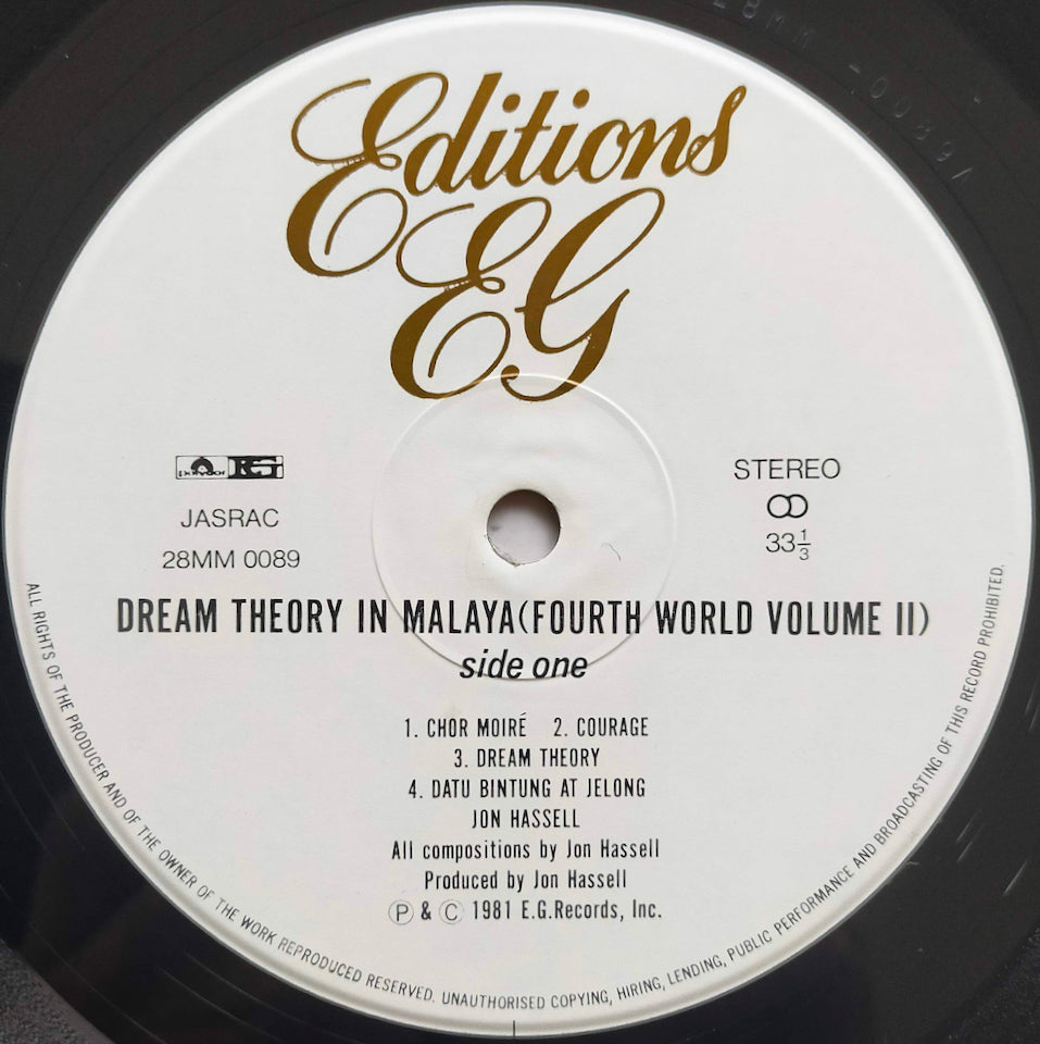 Jon Hassell - Dream Theory In Malaya (Fourth World Volume Two) (LP)