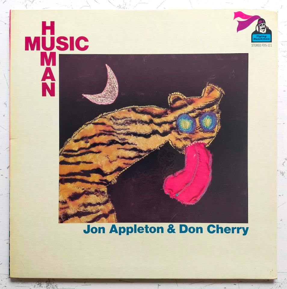 Used New Arrivals – Searchin' music store