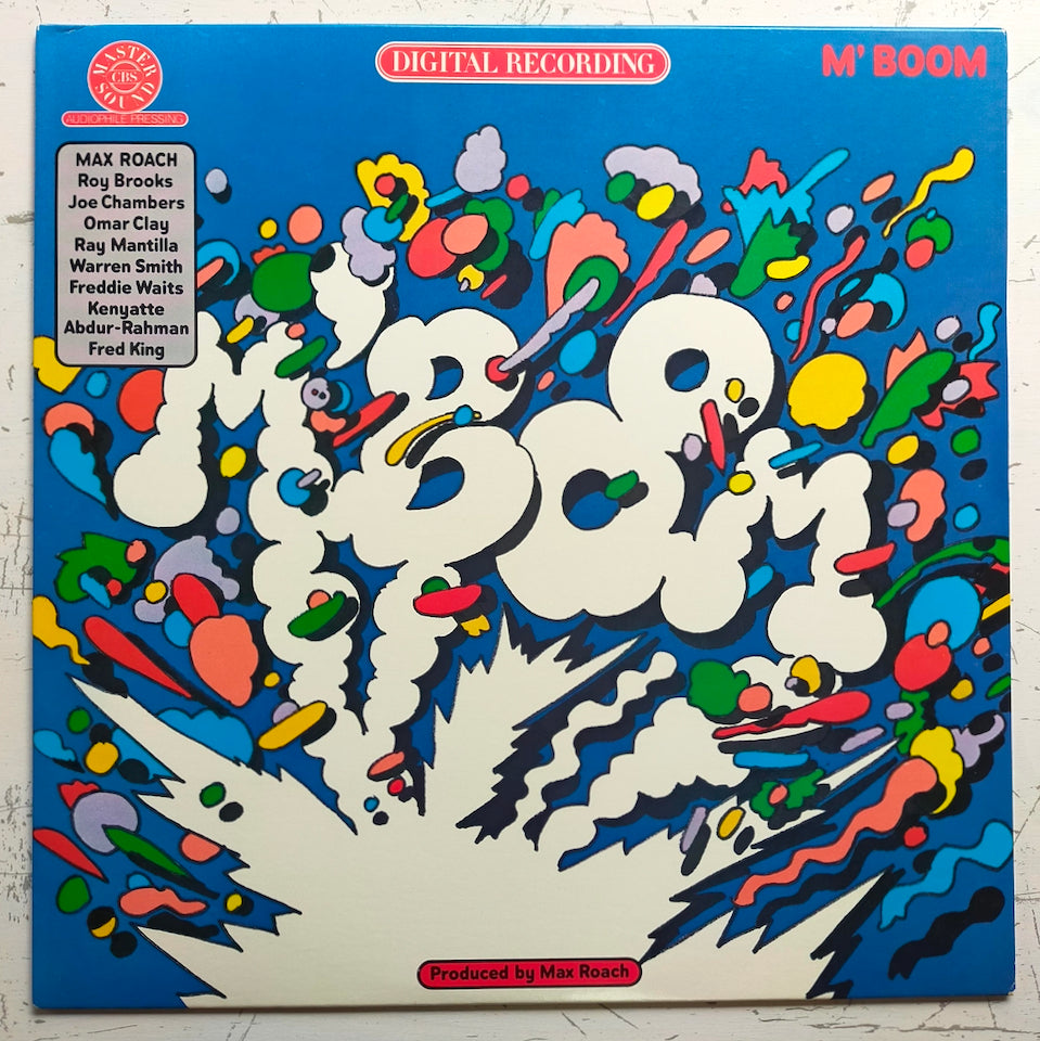 Used New Arrivals – Searchin' music store