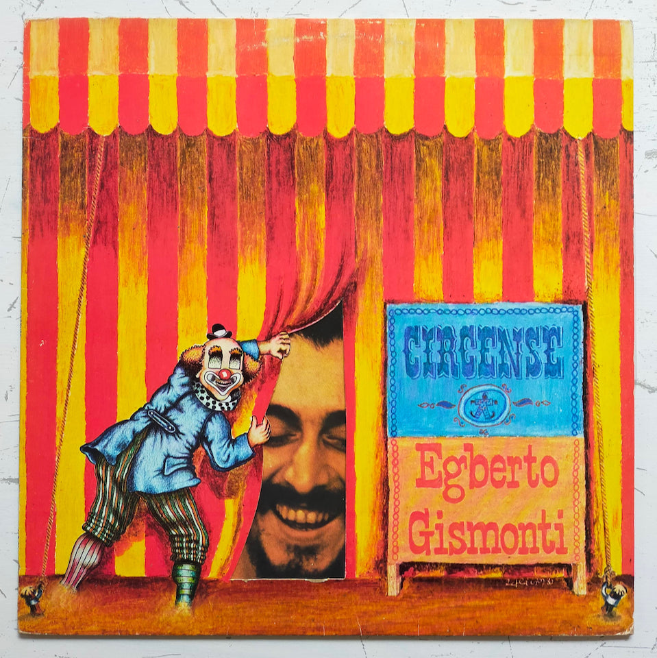 Used New Arrivals – Searchin' music store