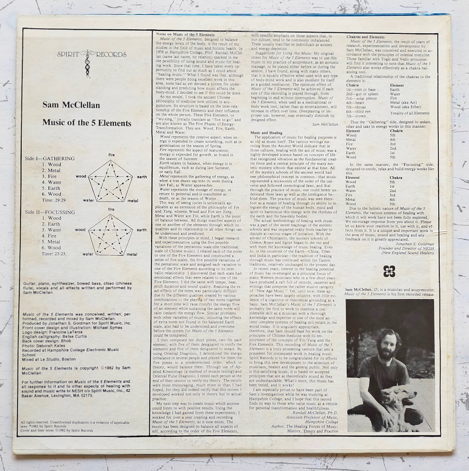 Sam McClellan – Music Of The Five Elements (LP)