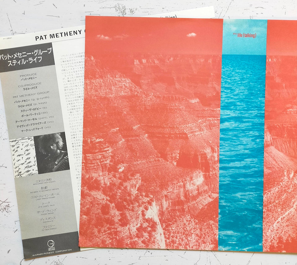 Pat Metheny Group – Still Life (Talking) (LP) – Searchin' music store