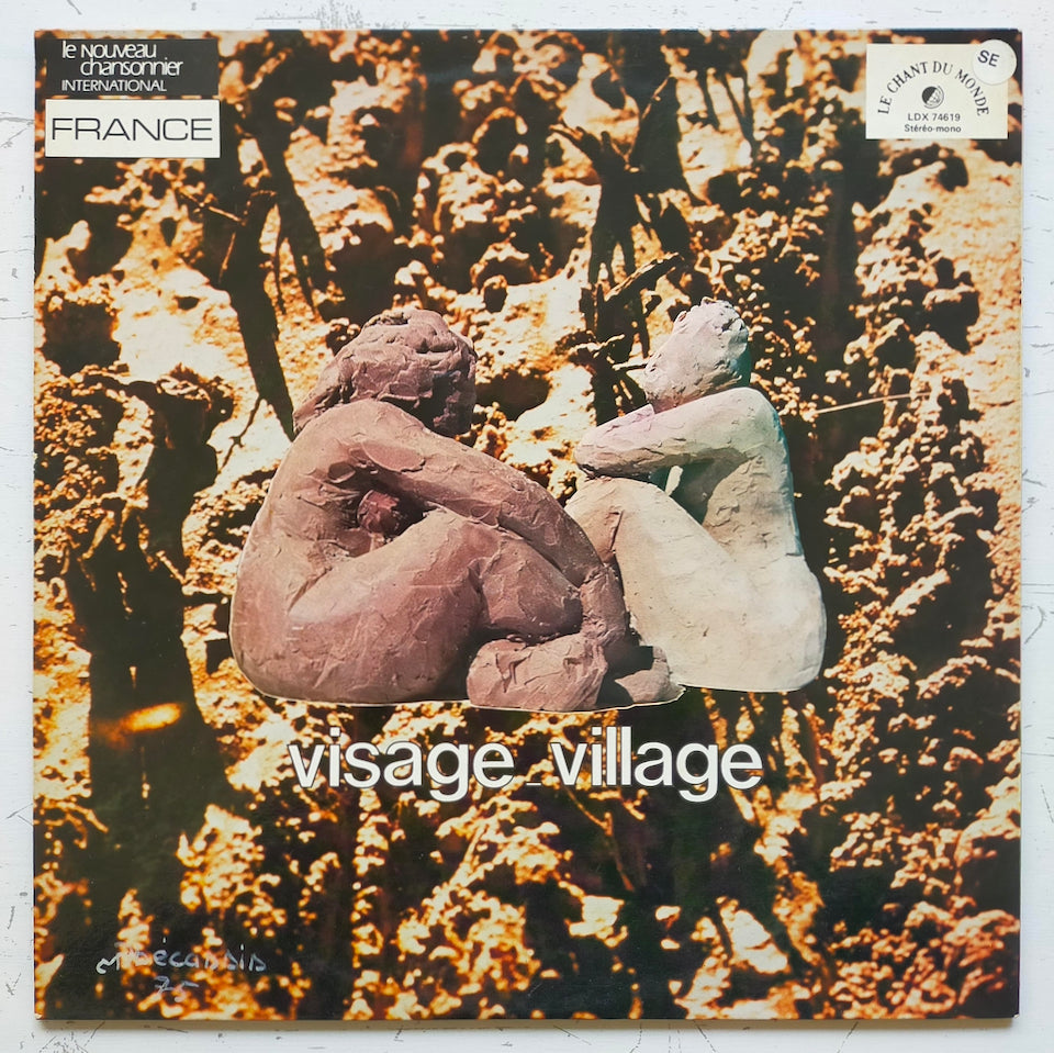 Colette Magny Avec Le Groupe Dharma Et Lino Leonardi – Visage-Village (LP)