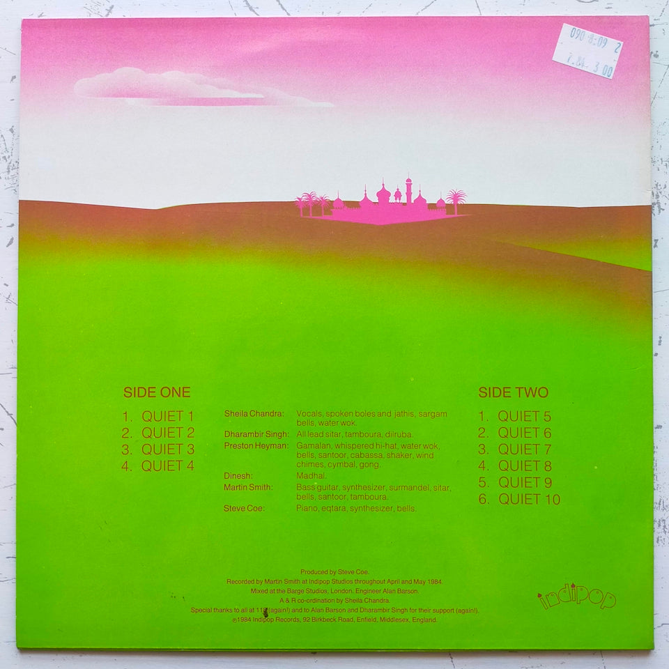 Sheila Chandra – Quiet! (LP)