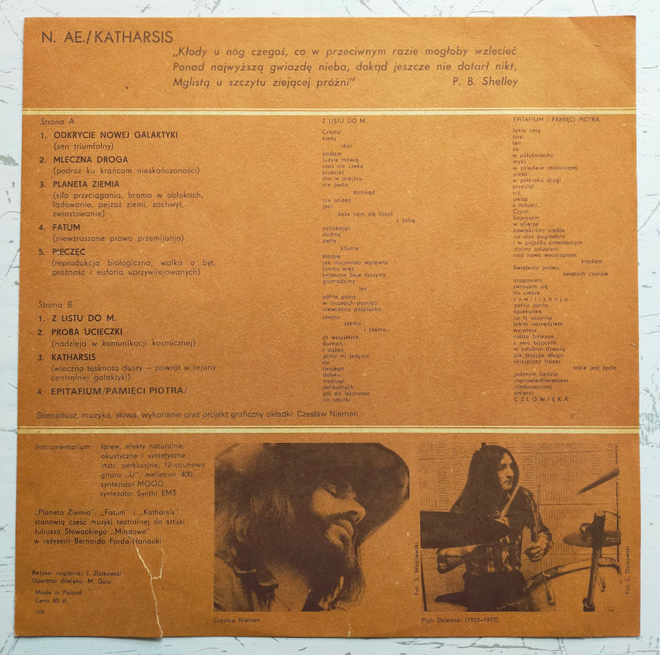 N. AE. - Katharsis (LP)