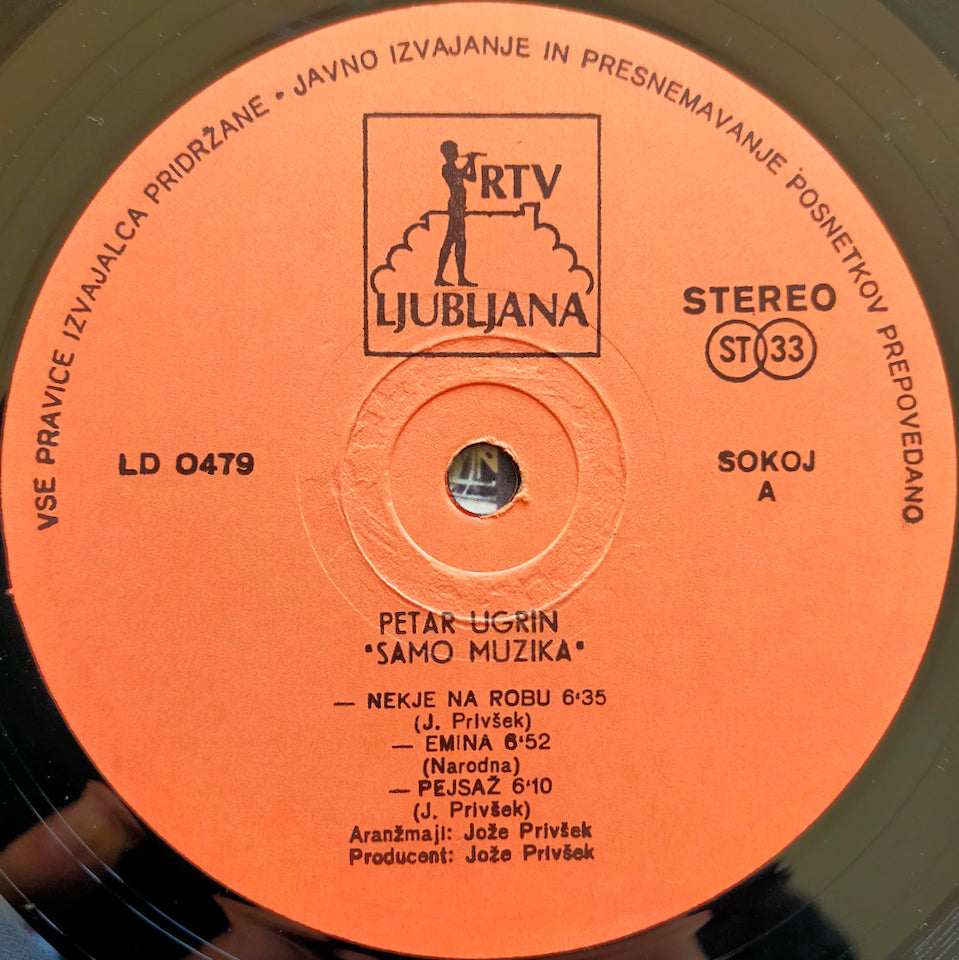 Petar Ugrin – Samo Muzika (LP)